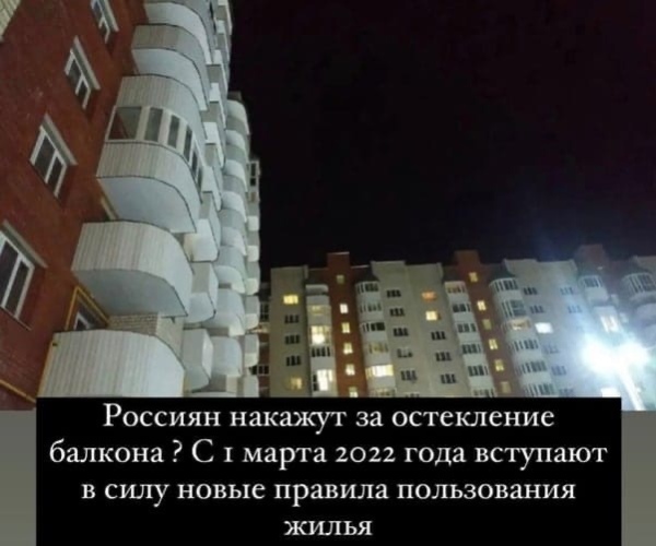 1 Марта 2022 Новый Год 1 Марта 2022 Новый Год