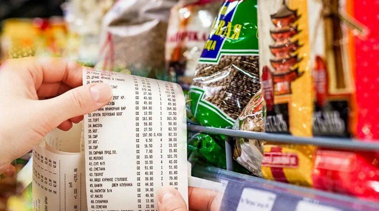 Рост цен в России на продукты в 2022: на что повысят цены на 10-20% с 1  января 2022 - молоко, рыба, консервы, пиво? Новости о подорожании продуктов  | Андрей, 02 декабря 2021