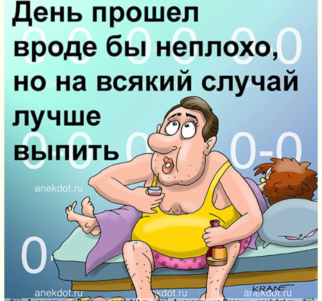 Вроде бы все хорошо