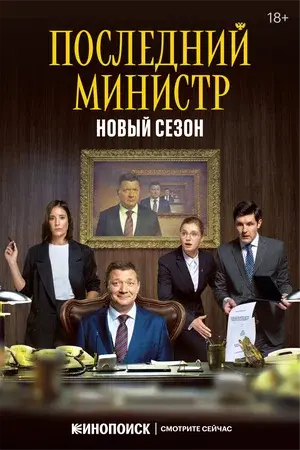 Анна Николаевна Новогодняя Серия Смотреть Анна Николаевна Новогодняя Серия Смотреть