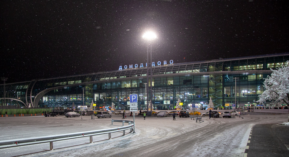 Аэропорт домодедово фото внутри и снаружи 2022