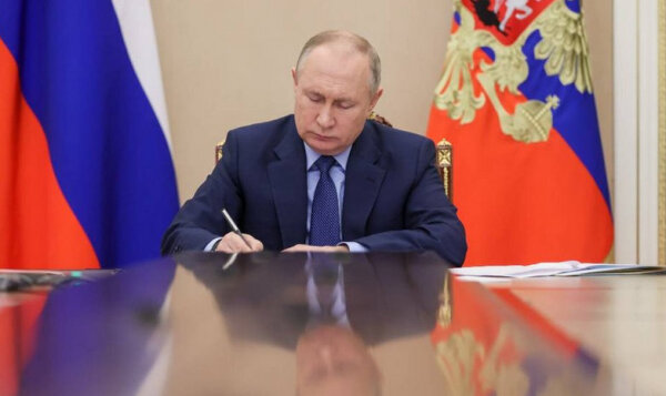 Путинские Перед Новым Годом