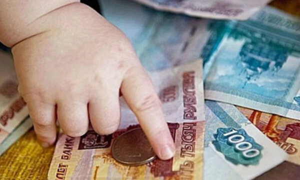 Алименты Новый Закон 2022 Года Алименты Новый Закон 2022 Года