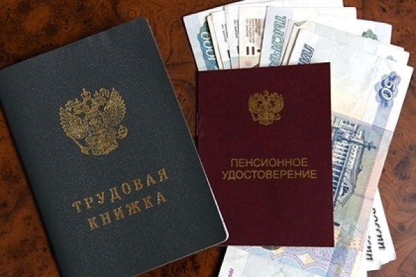 Новое С 1 Июля 2022 Года