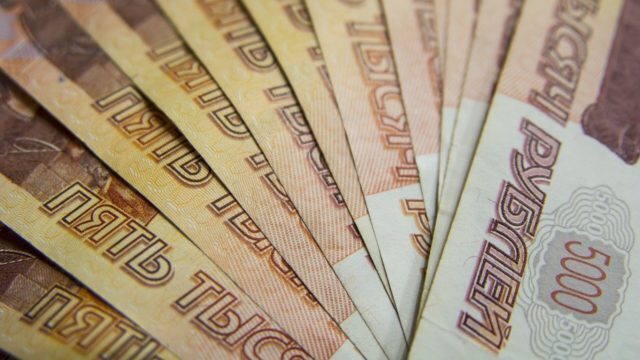 Новые Рубли В России 2022 Году Новые Рубли В России 2022 Году