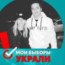 Алина, г. Москва