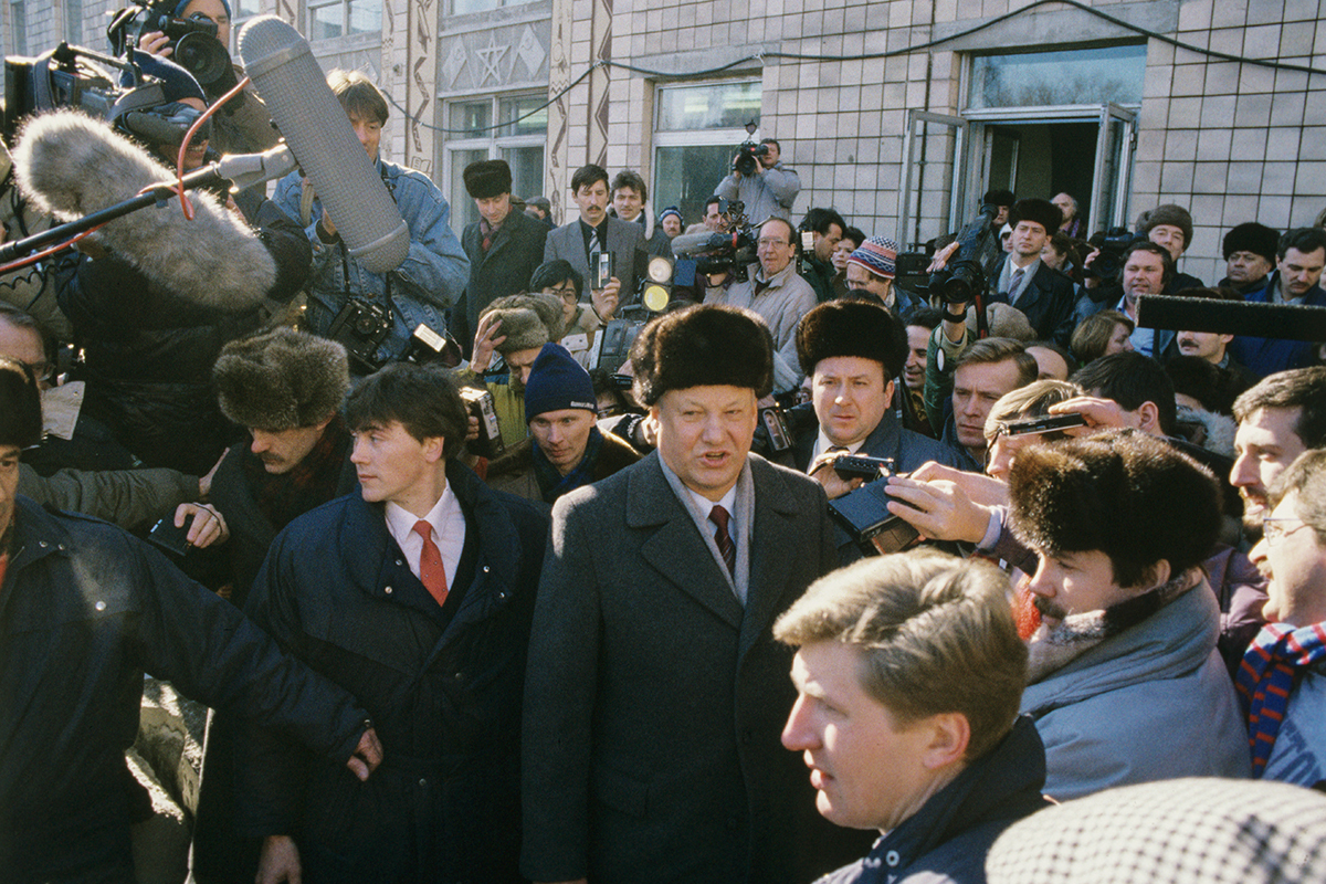 Ельцин выступление 1995