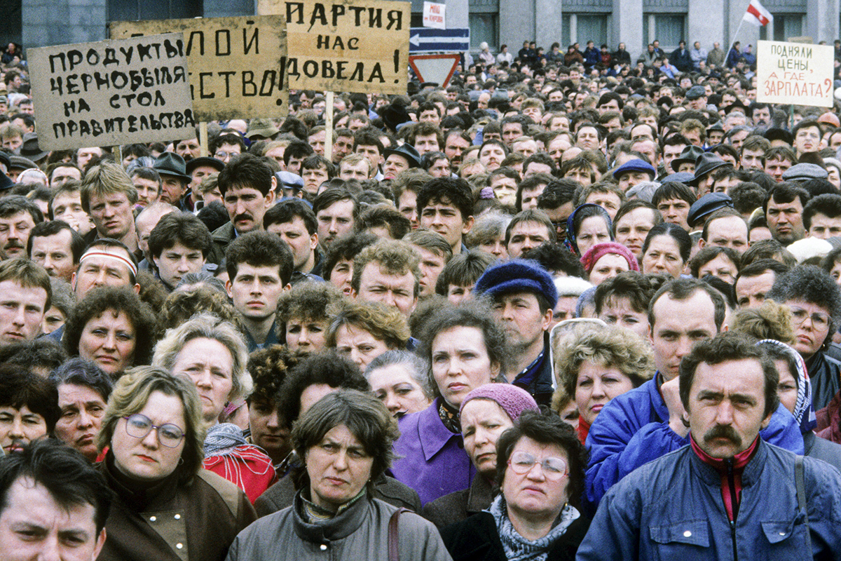 Последний ссср. СССР 1991. Распад СССР. 1991 Год. Сентябрь 1991. Антикоммунистические демонстрации.