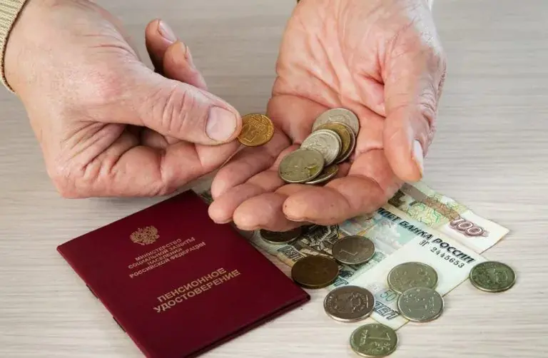 Что Нового Для Пенсионеров В 2022 Году Что Нового Для Пенсионеров В 2022 Году