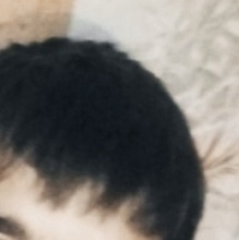 Адам, г. Магас