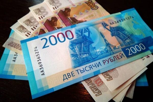 Новые Выплаты Матерям Одиночкам В 2022 Году Новые Выплаты Матерям Одиночкам В 2022 Году