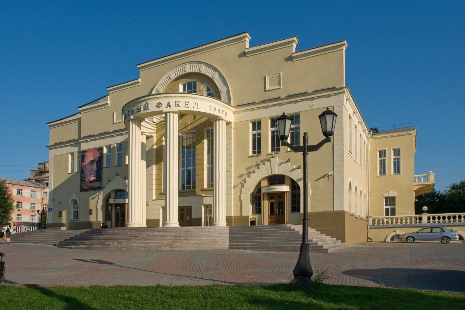 Новосибирский государственный Академический театр «красный факел»