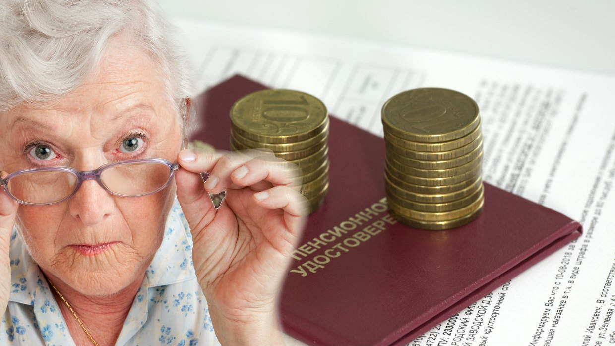 Будет ли восстановлена индексация работающим пенсионерам в 2022 году: власти России проработают этот вопрос. Силуанов против инициативы