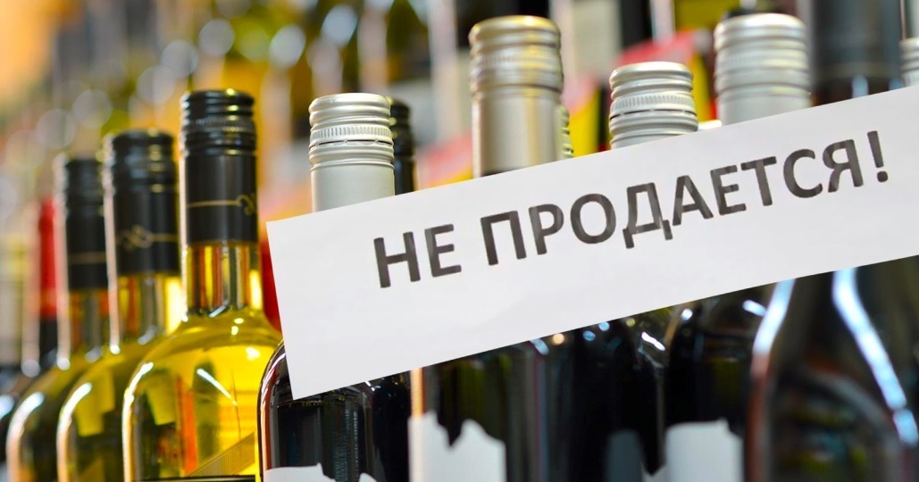 Не продается картинка