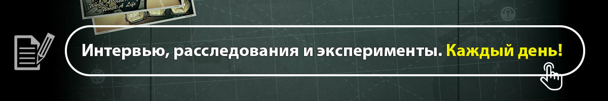 Тайное сообщество, секта хакеров, любители криптографии или просто мистификаторы. Самый загадочный квест. Игра в Цикаду 3301