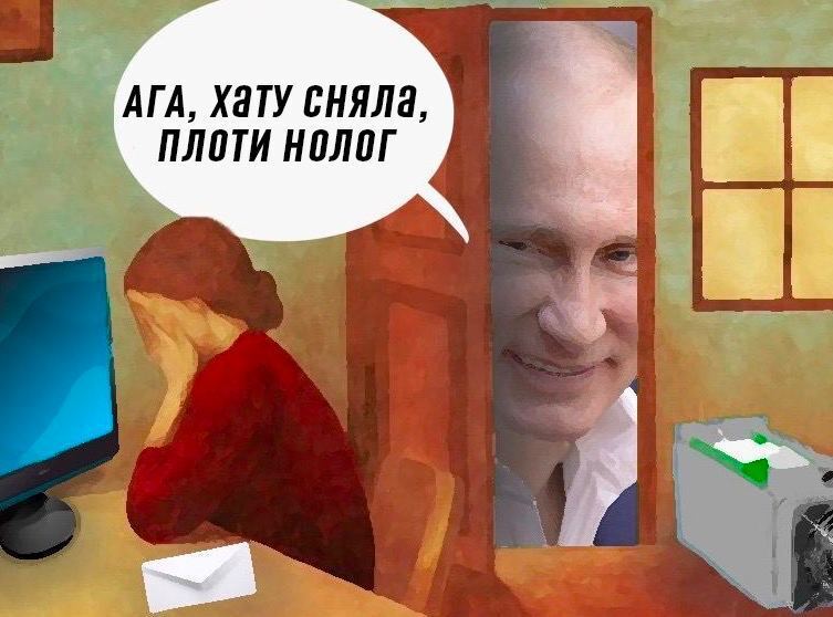 Платят ли художники налоги с картин