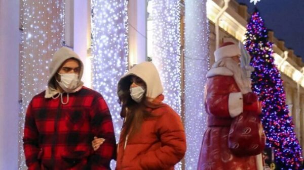 Поликлиники В Новогодние Праздники 2022 Поликлиники В Новогодние Праздники 2022