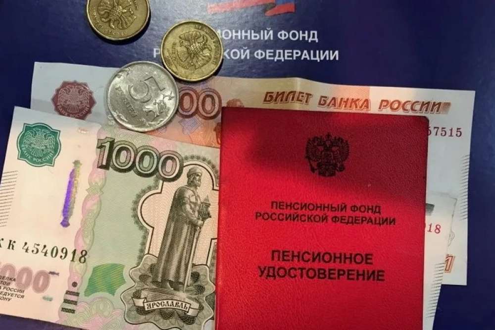 Путинские выплаты пенсионерам к Новому году: получат ли пенсионеры по 15 тысяч и 10 тысяч рублей в декабре 2021 года? Когда объявят о выплатах?