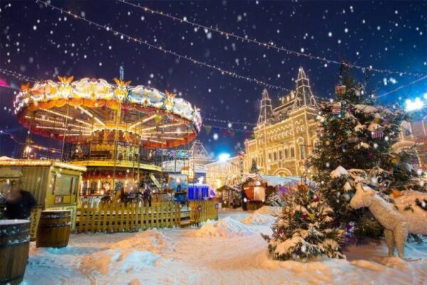 Новогодняя Выставка В Москве 2022 Новогодняя Выставка В Москве 2022