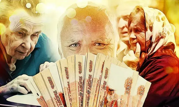 Кому Дадут 50000 Рублей К Новому Году Кому Дадут 50000 Рублей К Новому Году