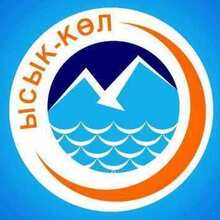 Нур, г. Салехард