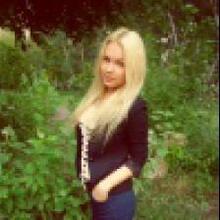 Божезланж. Эльмира, г. Киев