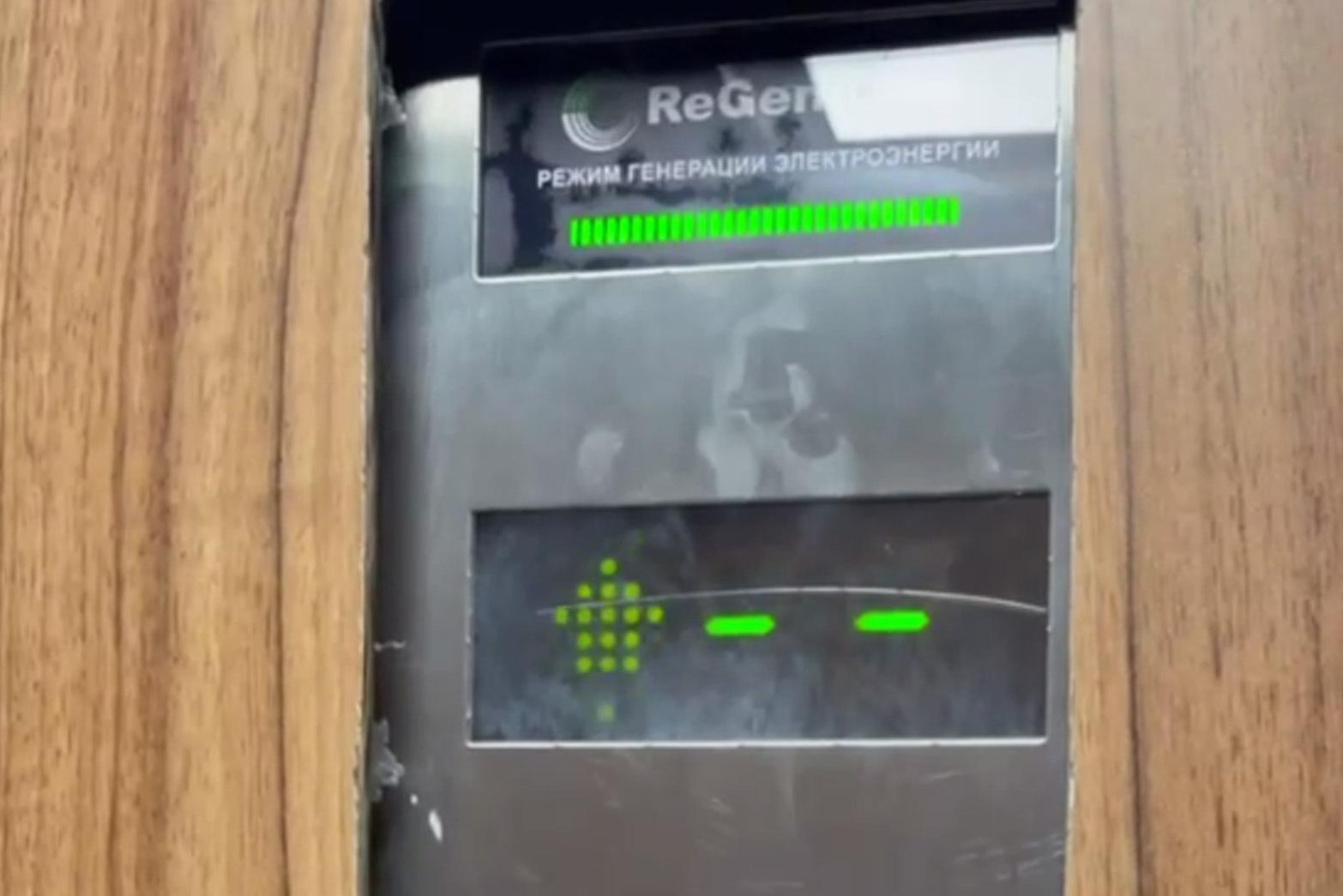 Fallout 4 освальд шокирующий лифт не работает фото 90