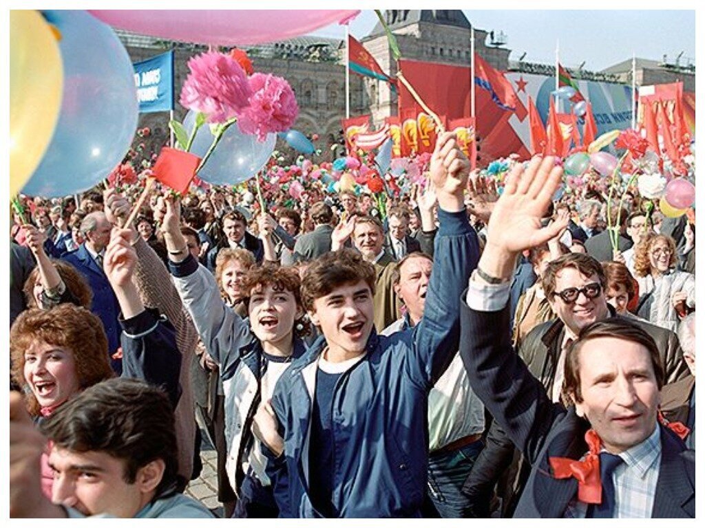 Мы жили при коммунизме, только сами об этом не знали. 15 главных признаков коммунизма