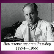 АНДРЕЙ, г. Пермь