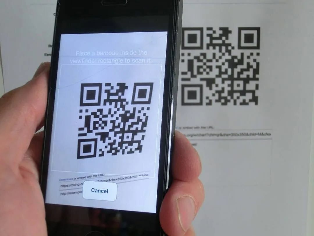 Как получить qr код при наличии антител