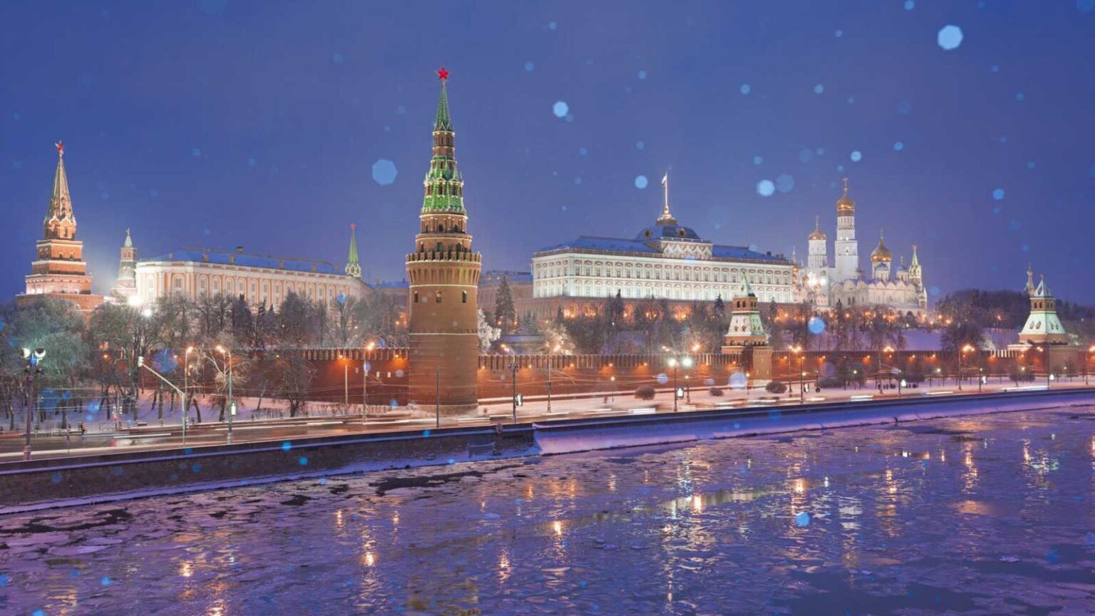 Москва Кремль зима ночь