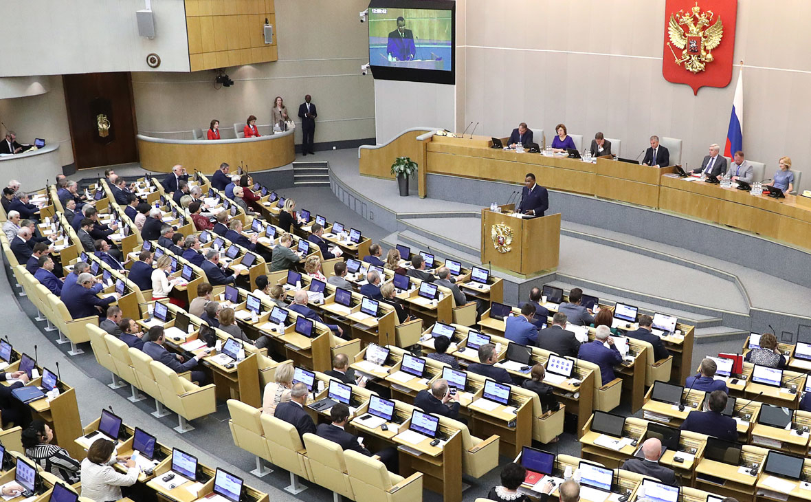 Нижняя палата парламента РФ