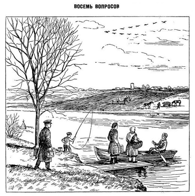 6 советских загадок на логику и внимательность в картинках