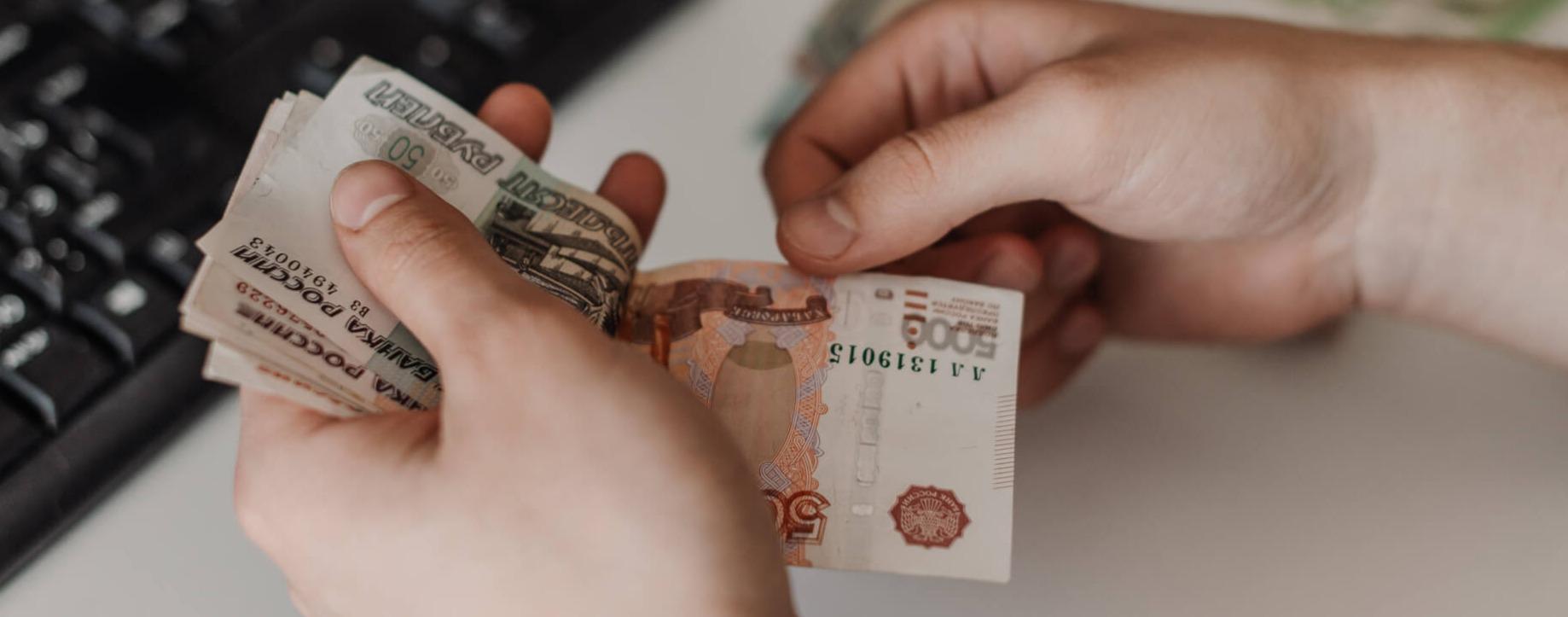 россиянам блокируют счета