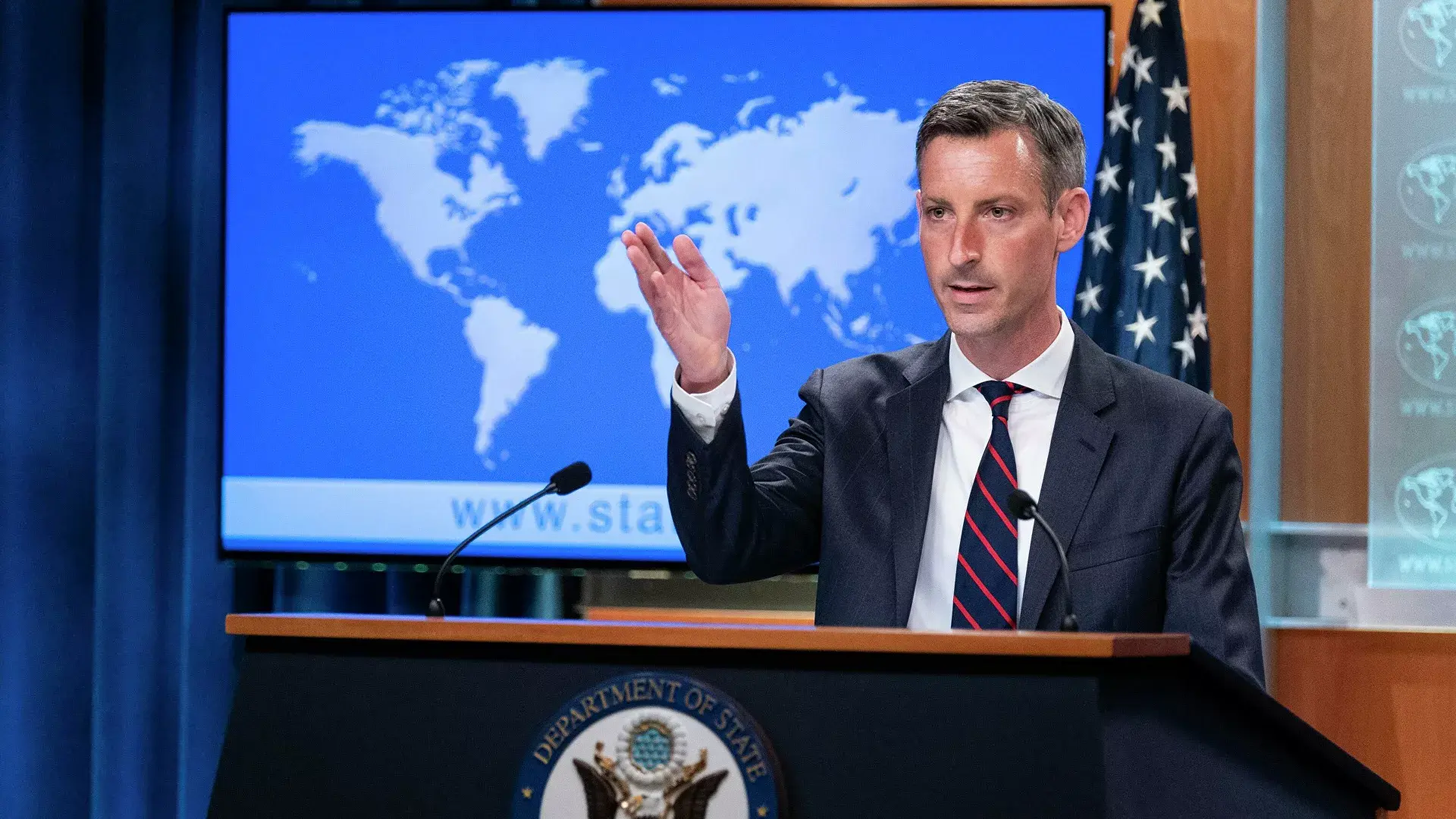 требования сша