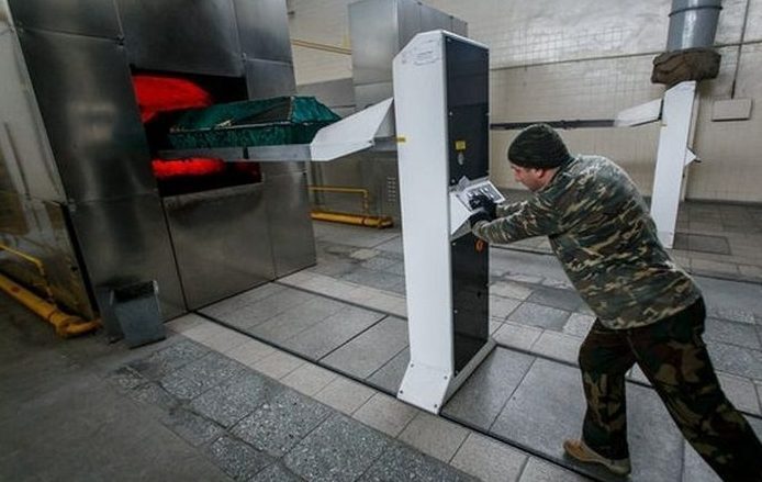 Кремация Человека Стоимость Ритуал