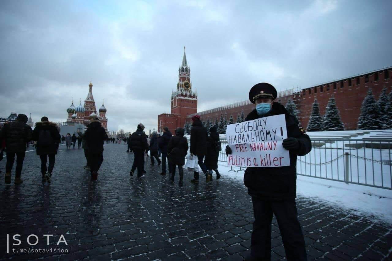 навальный митинг москва