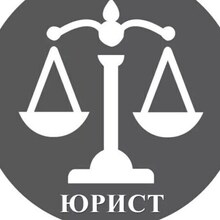 Адвокат Медведева Ольга Владимировна, г. Владивосток