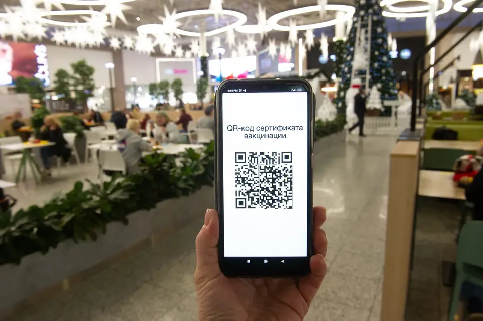 Кронавирусные ограничения в Санкт-Петербурге с 27 декабря: QR-коды и сертификаты о вакцинации, ковидные ужесточения, планы властей на 2022 год