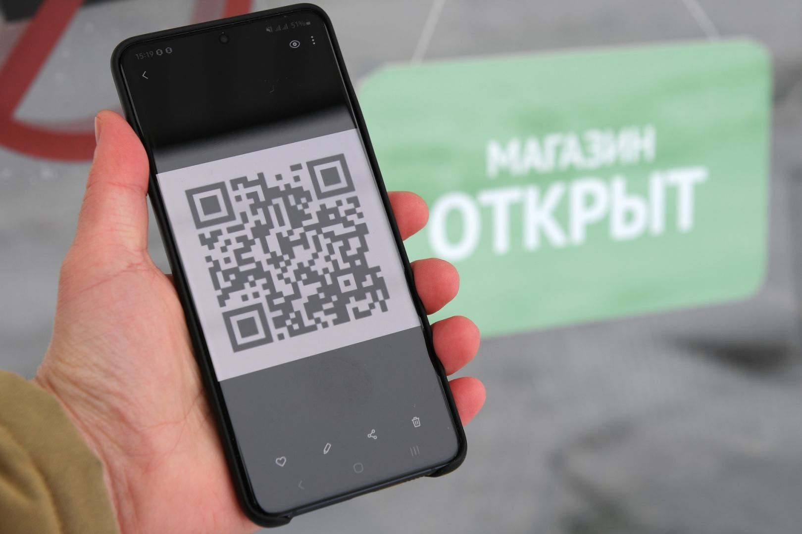 Отмена qr кода в нижнем новгороде вернут ли