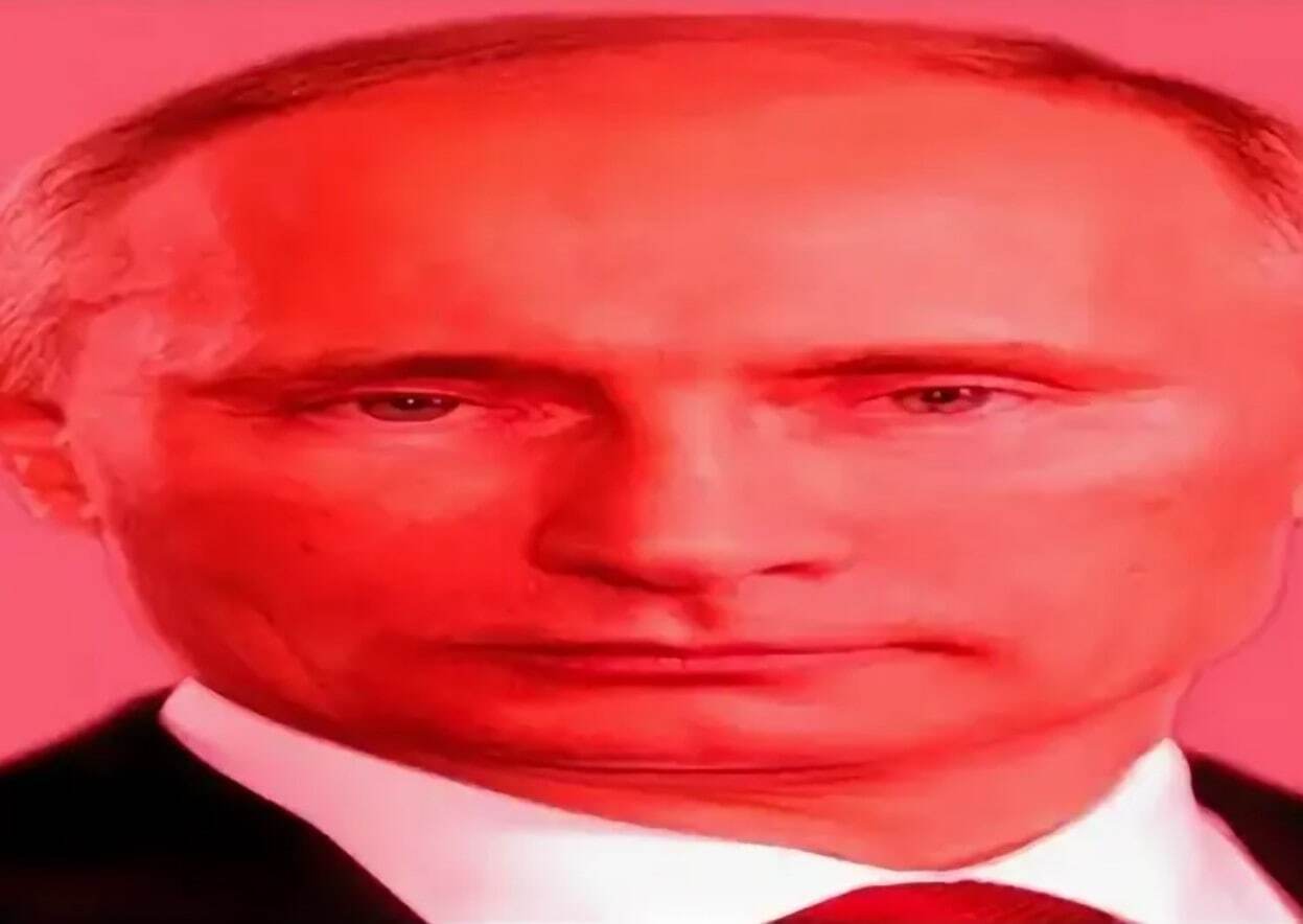 Широкий Путин