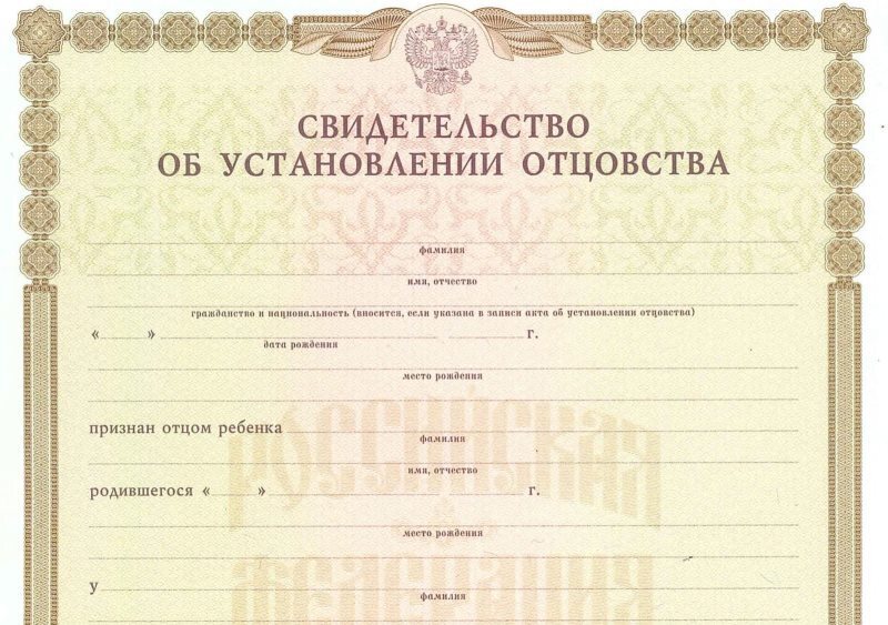 Стоит ли делать людям добро, или Как мать двоих детей человека за помощь «отблагодарила»