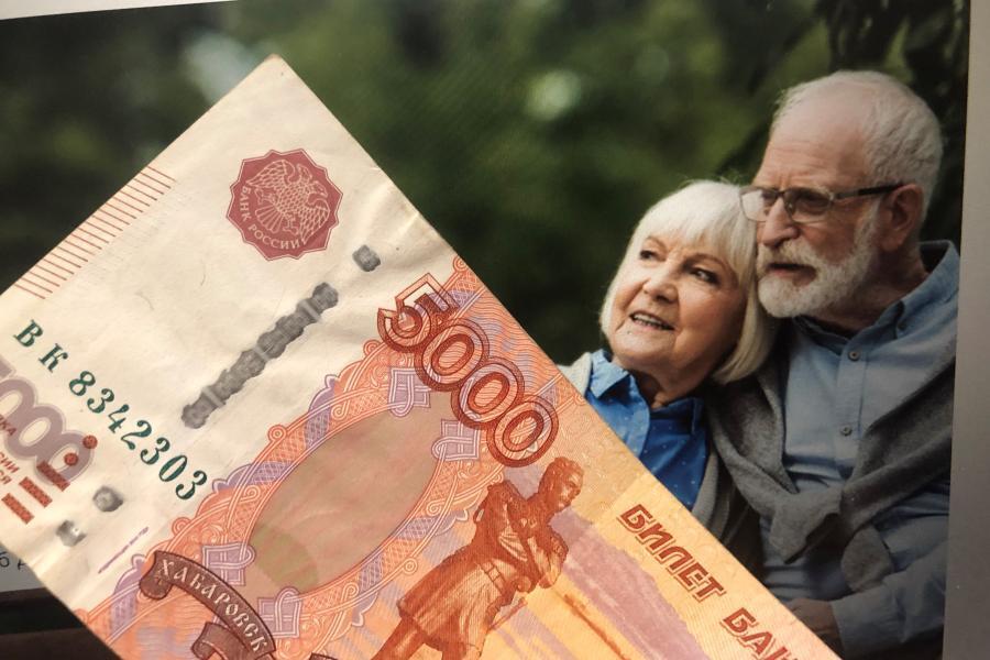 ПУТИН ВЫПЛАТЫ 2021 К НОВОМУ ГОДУ