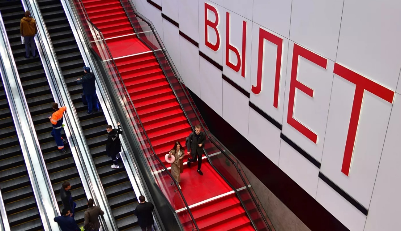 Прогноз погоды в Москве на 22 декабря 24СМИ