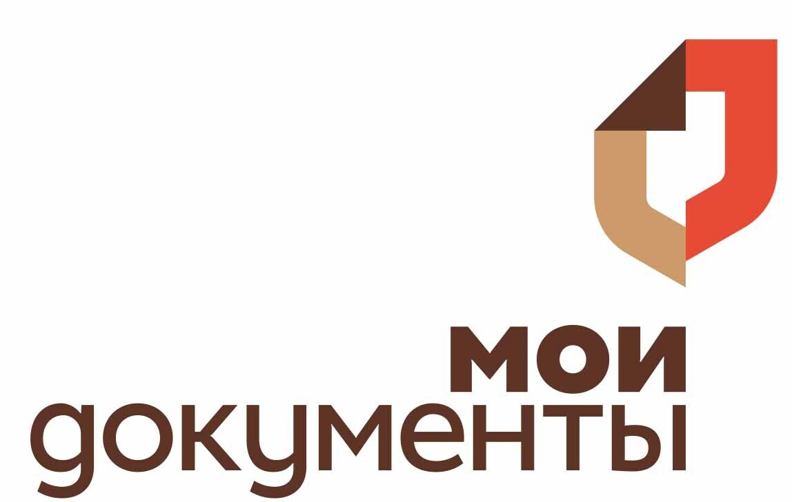 Мои документы логотип