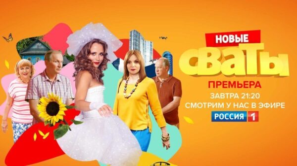 Уолт дисней автор сказок