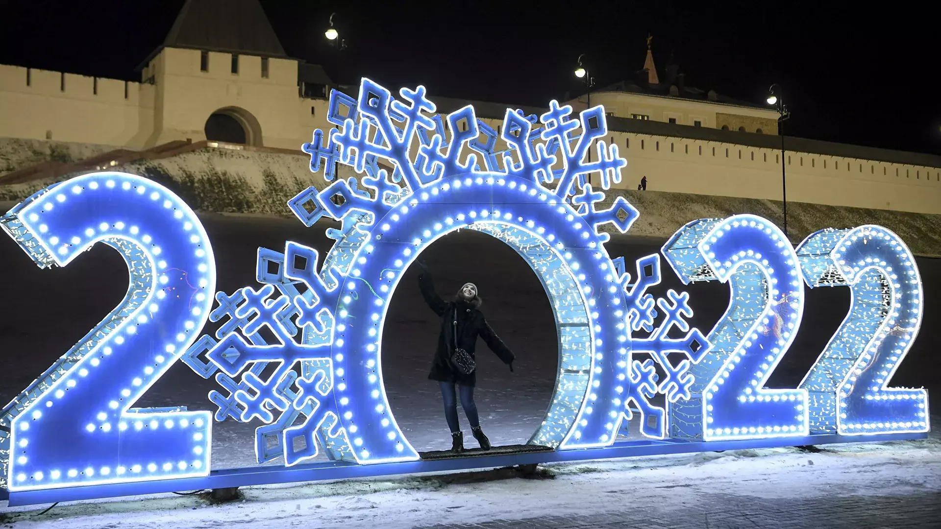 День года москва 2019. Казань Кремль 2022 украсили. Украшенный к НГ Казанский Кремль. Украшение Казанского Кремля на новый год 2022. Новогоднее оформление в Кремле Казань 2022.