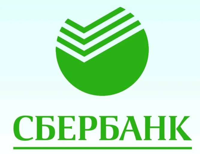 Как будут работать Сбербанк, ВТБ, Альфа банки и другие в новогодние праздники с 31 декабря по 9 января 2022 года