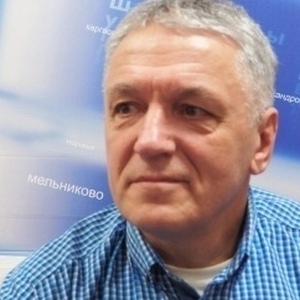 Куницкий Валерий Владимирович