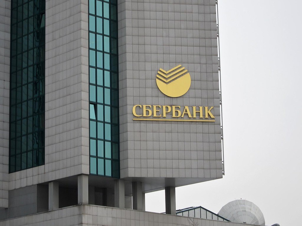 Sberbank Fl Ul Gogolya 34 Vremya Raboty